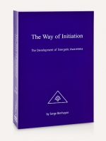 THE WAY OF INITIATION